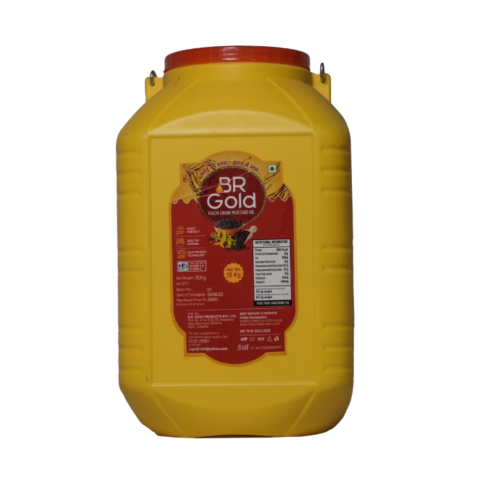 Jar 15 KG